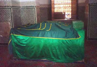 Ash-Shifa Of Imam Qadi Ayyad