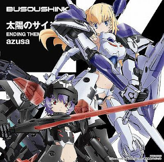 Busou Shinki ED Single - Taiyou no Sign