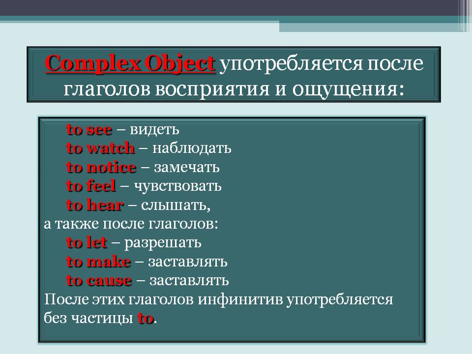 Какие Ощущения После Группового Секса Какие Ощущения После Группового Секса