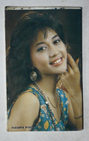 Dunia Lawas: ARTIS JADUL