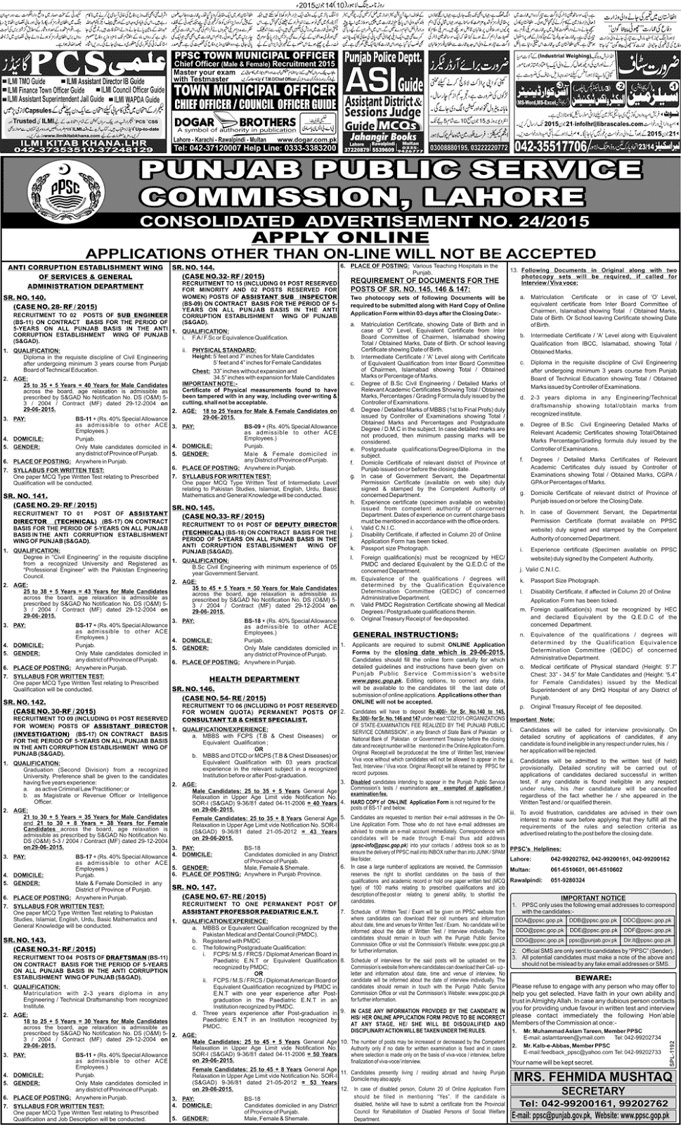 Essay on corruption in pakistan picture