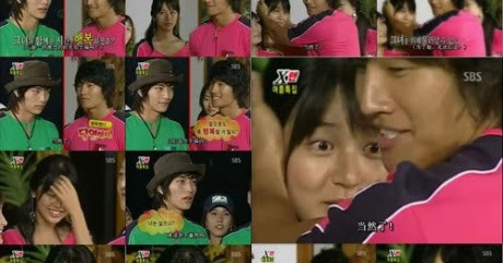 Kim Jong Kook still loves Yoon Eun Hye? ~ Little K-Pop World