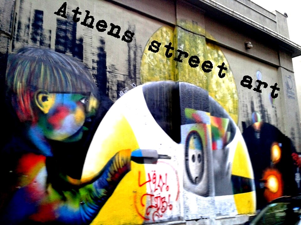Athens And European Street Art Africa Thoughts