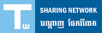 Twater Sharing Network