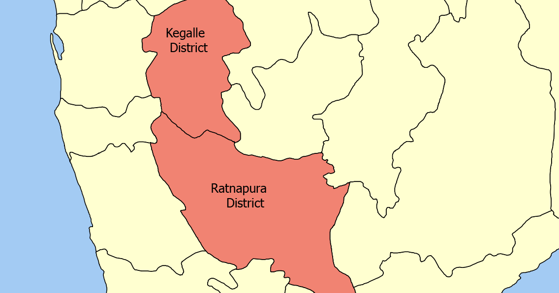 GOLDEN JUBILEE KEGALLE & RATNAPURA DISTRICTS