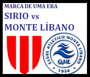 Sirio x Monte Líbano