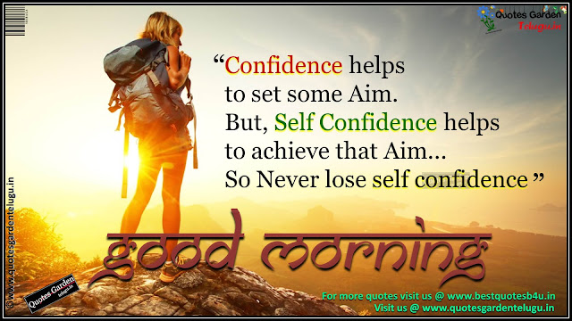 Best Good  morning messages with self confidence quotes