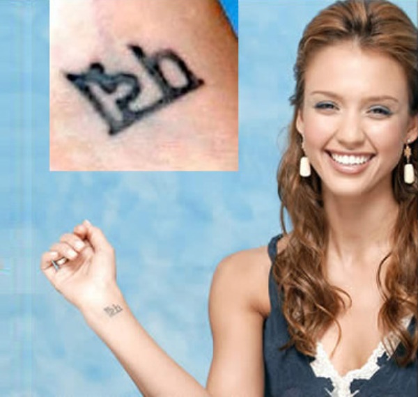 Jessica Alba Tattoo Meaning. jessica alba tattoo