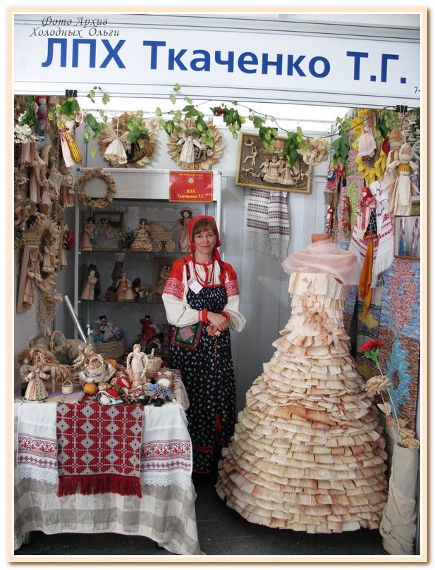 Плетение из талаша на кубани Плетение из талаша на кубани