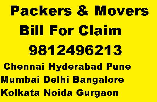 Claim Bill - Packers and Movers Bill in Chennai Hyderabad Bangalore Pune