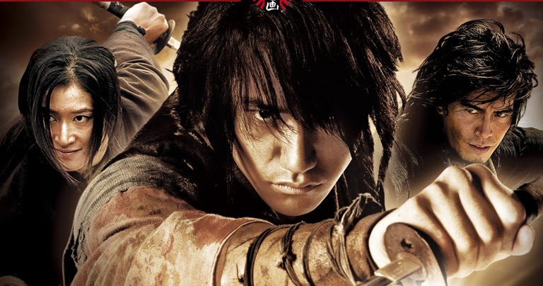 Kamui The Lone Ninja 2009 DVDRip