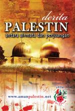 yasin palestin