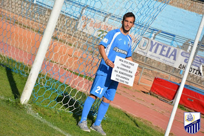 DSC 6840 | Lamianow.gr