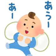 なん語を話す赤ちゃんのイラスト