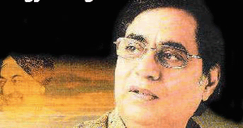 Download Mp3 Free Songs: Jagjit Singh - Arth