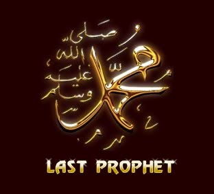 Last Prophet