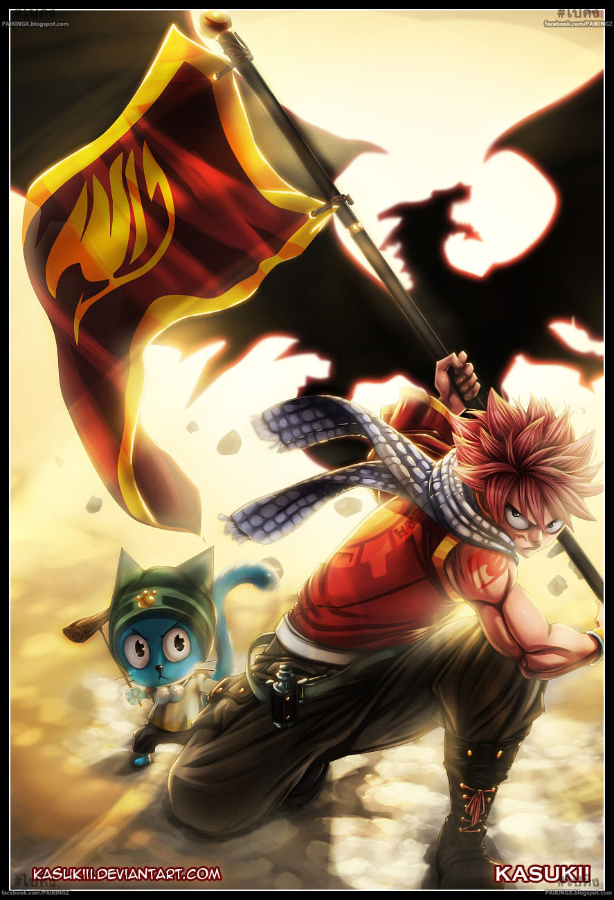 อ่านการ์ตูน Fairy-tail337 แปลไทย ทองอร่าม