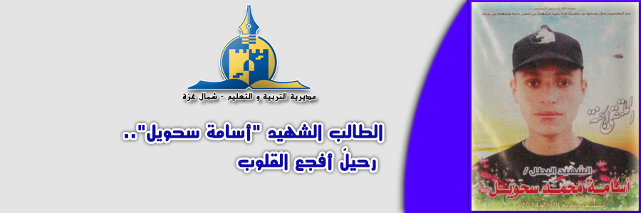 صورة