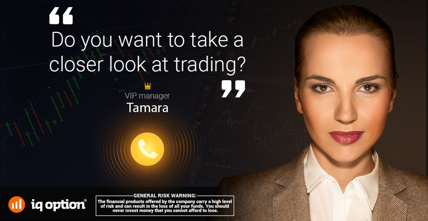 TRADING MADE EASY