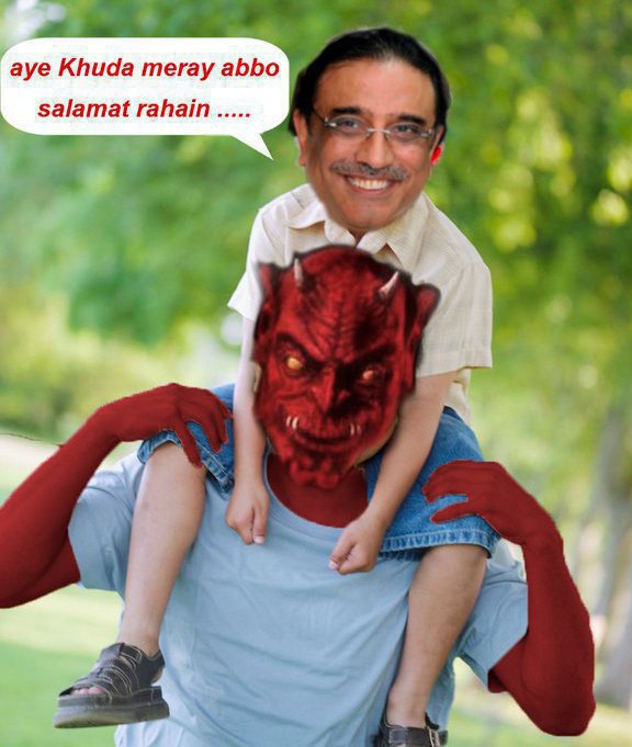 Zardari Kutta Pictures