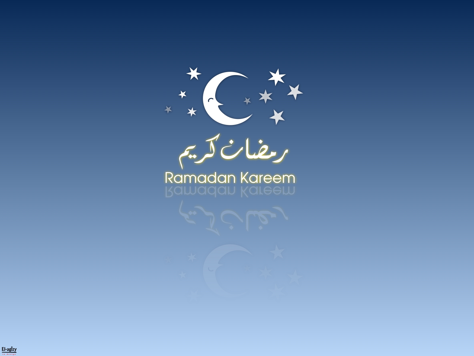 Hassan Ramadan: April 2011