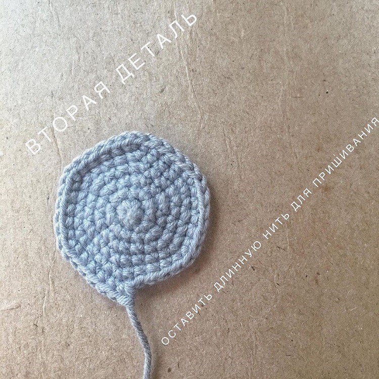 Мастер-класс магнит мышка крючком Мастер-класс магнит мышка крючком