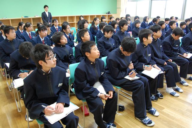 熊本学園大学付属中学校 ミーティングルーム 熊本学園大学付属中学校 ミーティングルーム