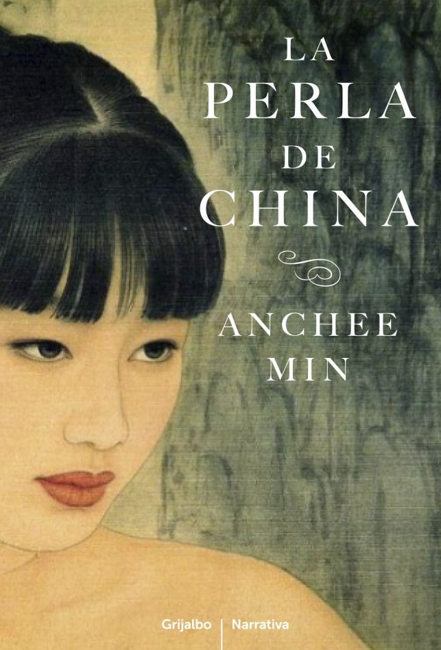 Pearl of China by Anchee Min