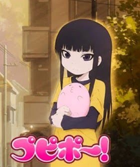 Get Pupipo Resena Lost In Deep Dreams HD Get Wallpaper Pupipo Resena Lost In Deep Dreams Free HD