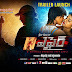 Affair Telugu Movie Wallpapers 