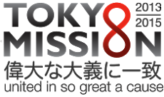 Tokyo Japan Mission (2013-2015)