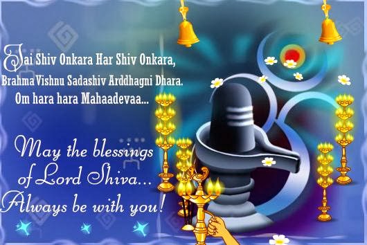 mahashivratri 2015 puja vidhi