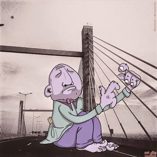 صورة