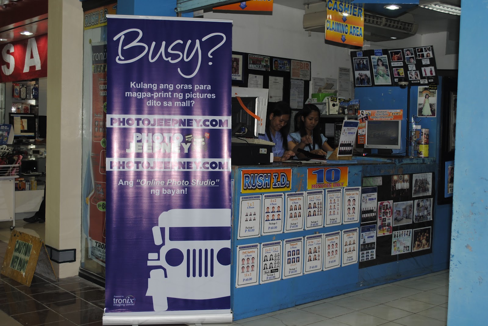 PhotoJeepney Photojeepney Banners in Tronix Imaging Centers