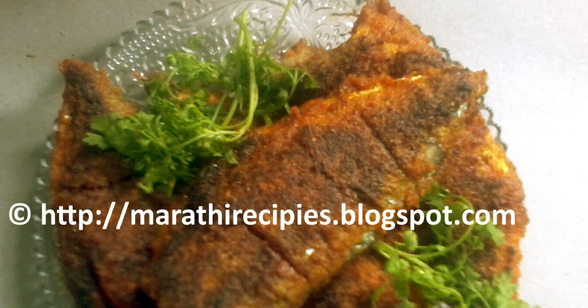 Indian Marathi Recipes Fish Fry Recipe Mackerel (Bangda Fry)