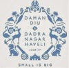 Daman and Diu Administration Recruitment