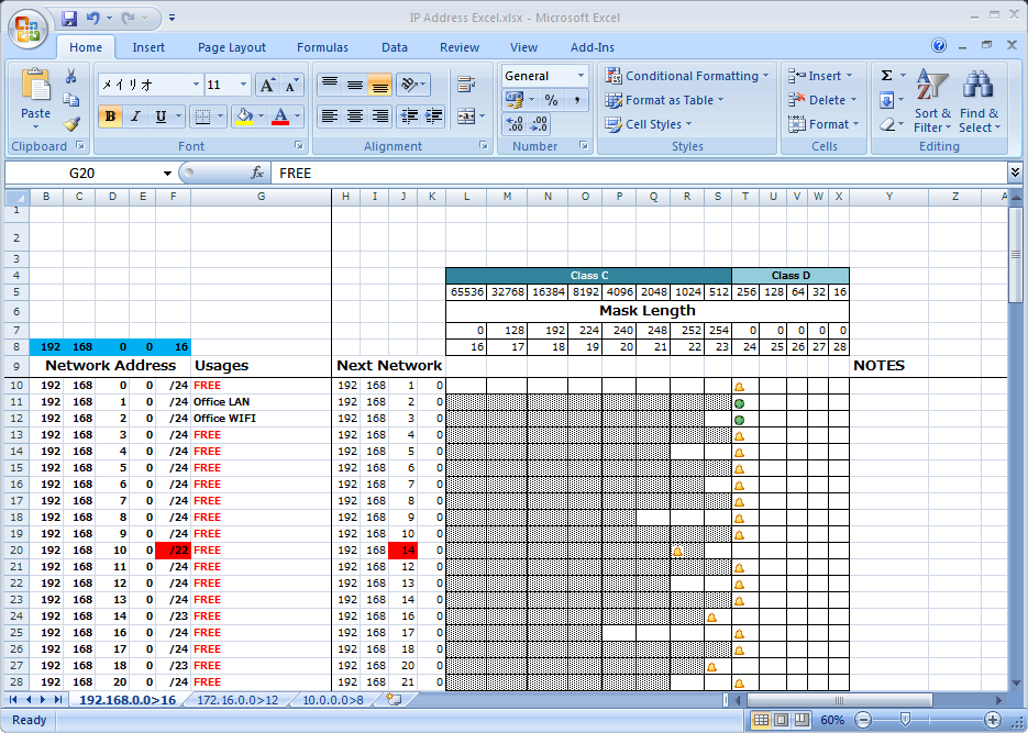 Zip Code Lookup By Address Excel