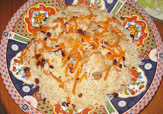 Afghan Rice