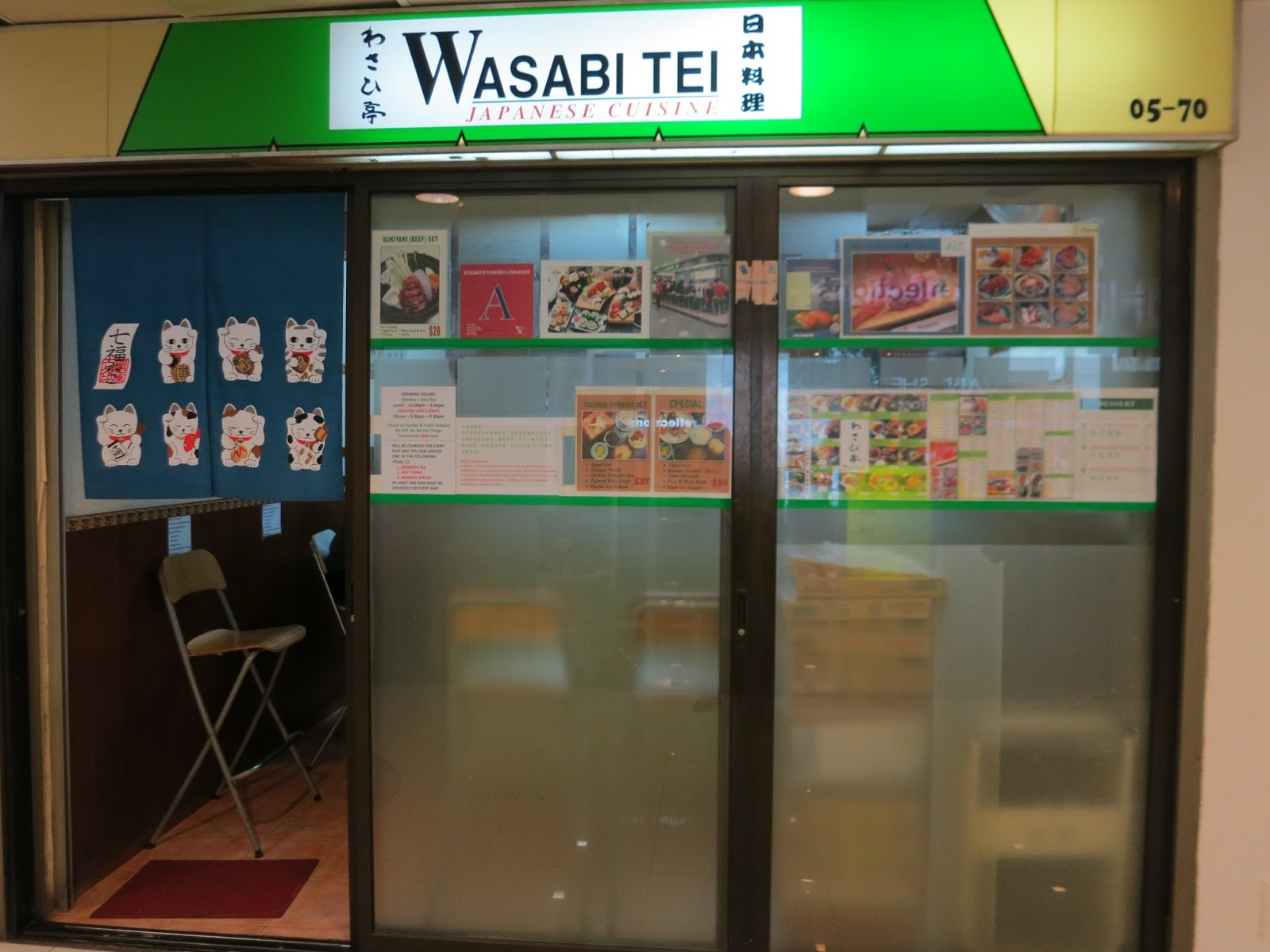 Wasabi Tei (Far East Plaza): where you’ll find good sashimi at the right place