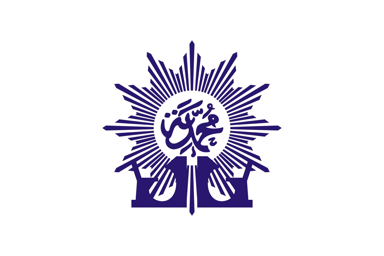 Dikdasmen Muhammadiyah Logo - Logo-Share