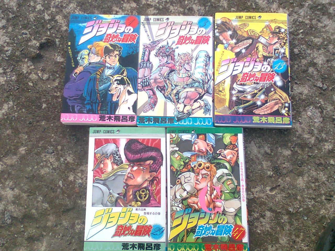 [Imagen: Jojo%2527s%2BBizarre%2BAdventure%252C%2B...BFrulo.jpg]