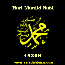 DP BBM Maulid Nabi Muhammad SAW DP BBM Maulid Nabi Muhammad SAW