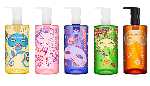 2019 year - The One Thing: Shu Uemura Cleansing Oil Shampoo for Dry Scalp andHair 2019 year