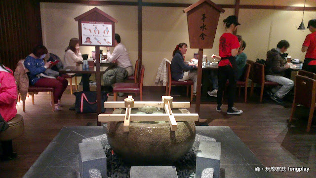 高雄神社風拉麵店-麵屋武藏-武骨拉麵-高鐵台鐵左營站