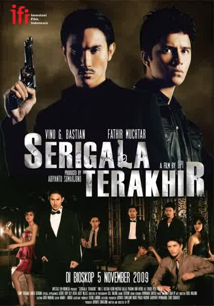 caramel macchiato: Serigala Terakhir