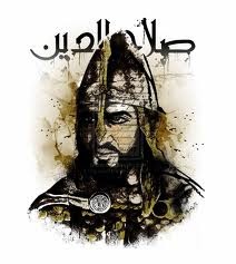 Generasi Pewaris Tokoh Islam Salahuddin Al Ayubbi