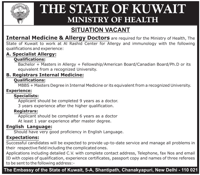 Doctor Vacancy in Health Department Kuwait Gulf Job Helper