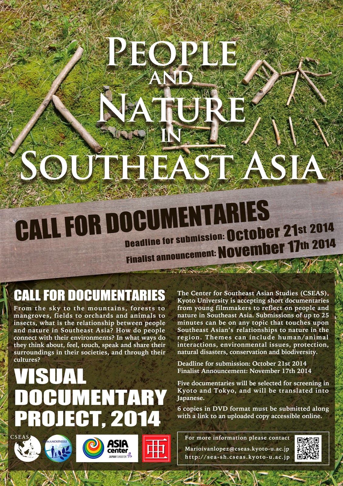 Visual Anthropology of Japan 日本映像人類学 Call for Documentaries 3rd