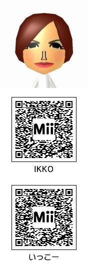 Miibook トモダチコレクション 新生活 芸能人 有名人 Qrコード Ikkoのmii Qrコード トモダチコレクション新生活