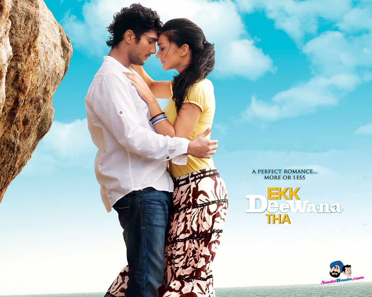 arya ek deewana mp3 song download pagalworld arya ek deewana mp3 song download pagalworld